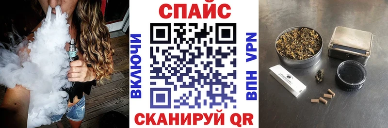 Купить  Карталы  Бутират оксана 