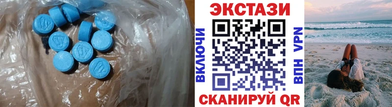 Купить закладки  Карталы  ЭКСТАЗИ таблы 