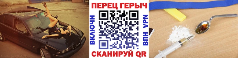 Купить закладки  Карталы  ГЕРОИН афганец 