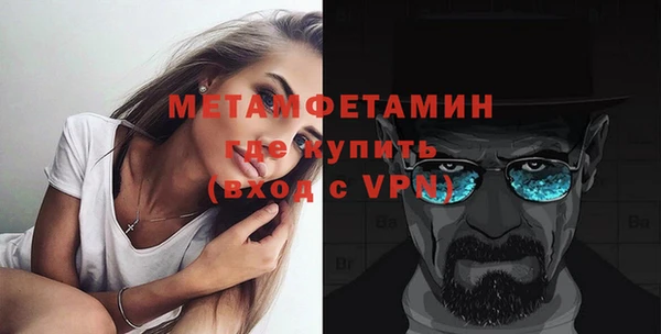 дживик Каменка