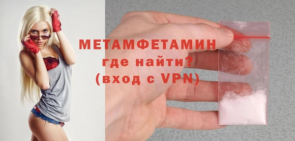 дживик Каменка