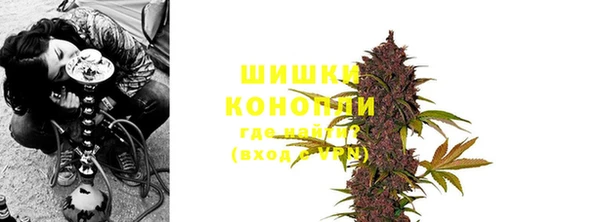 спиды Каменск-Шахтинский