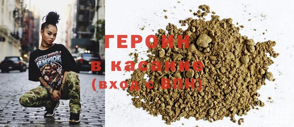 дживик Каменка