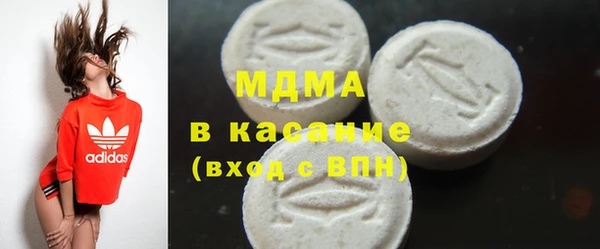 дживик Каменка
