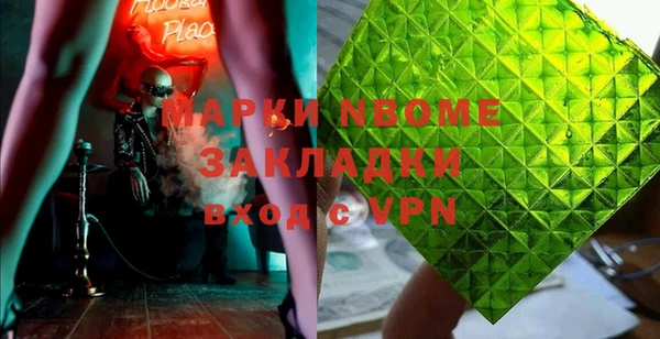 дживик Каменка