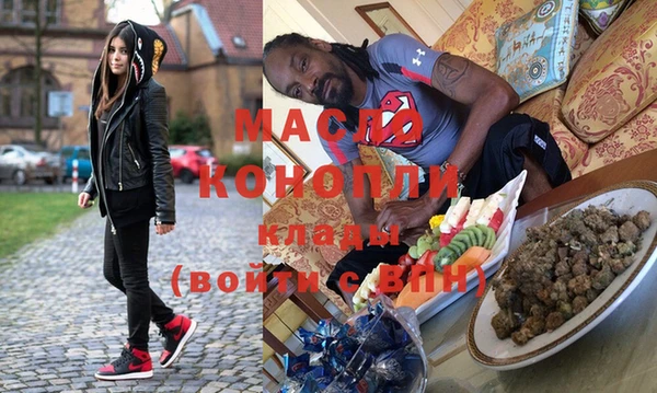 спиды Каменск-Шахтинский