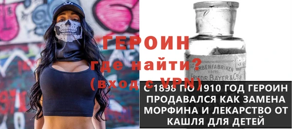 спиды Каменск-Шахтинский