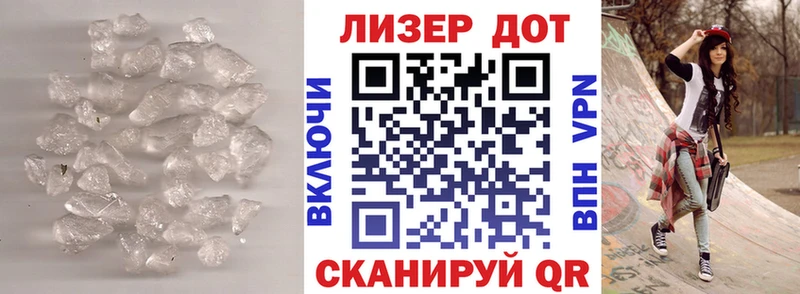 LSD-25 экстази ecstasy  Купить где  Карталы 